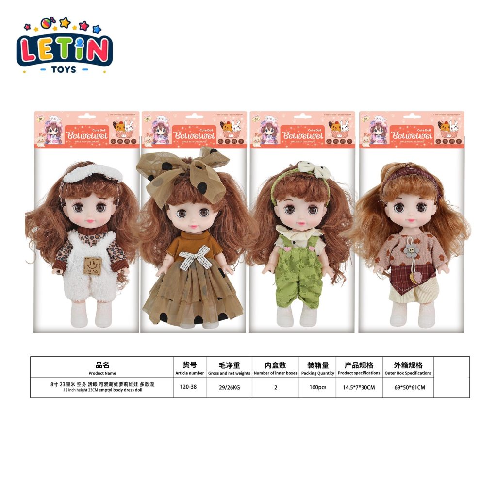 8-Inch 5-Joint Fashion Doll, 4 Styles