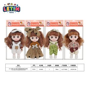 8-Inch 5-Joint Fashion Doll, 4 Styles