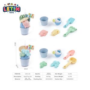 Beach Sand Toy Set, 2 Styles