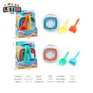 Beach Sand Toy Set, 2 Colors