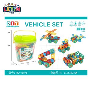 82PCS Educational Engineering Building Block Set