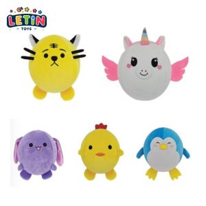 Plush Inflatable Ball 12 Inch