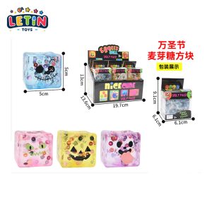 Halloween Maltose Squeeze Toy