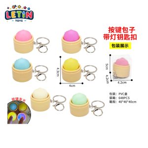 Light-Up Steamed Bun Keychain, 6 Colors