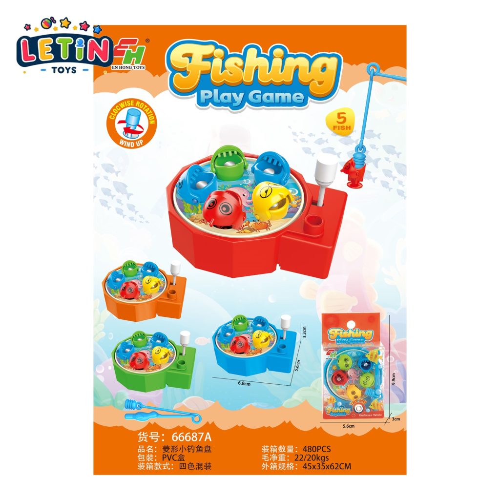 Diamond Wind-Up Fishing Game Plate, 4 Colors