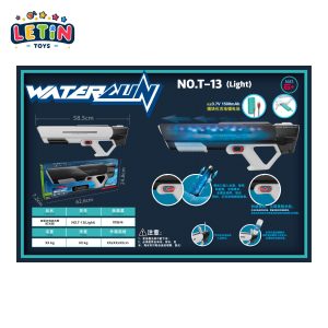 1000ml Electric Water Blaster with Light, 2 Colors