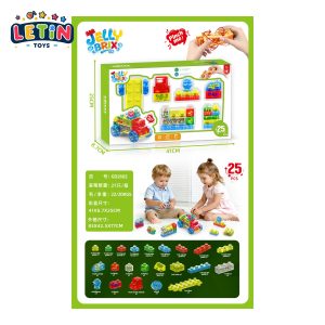 25-Piece Soft Jelly Building Blocks Set