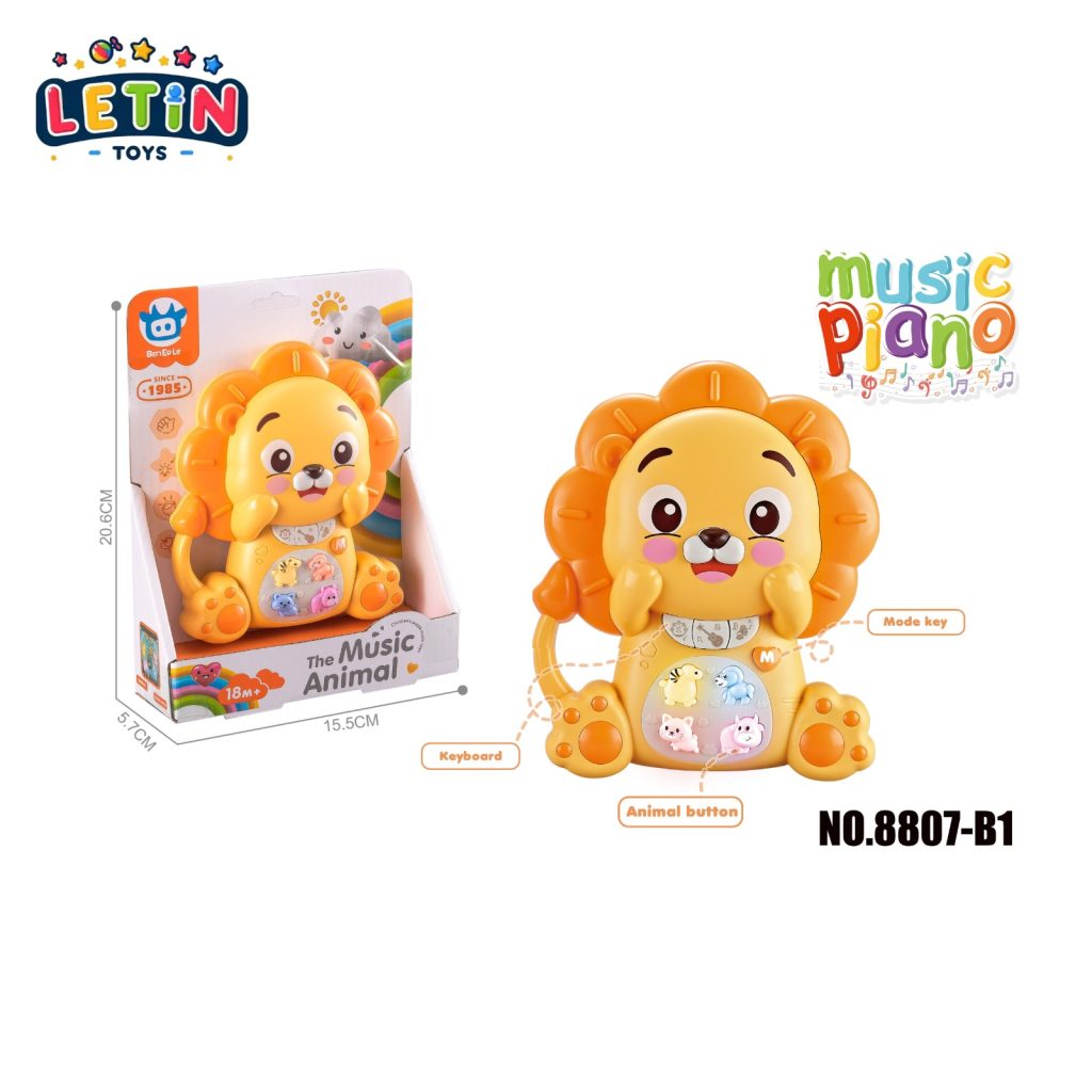 Cartoon Lion Baby Piano Keyboard with Light and Music, 2 Colors