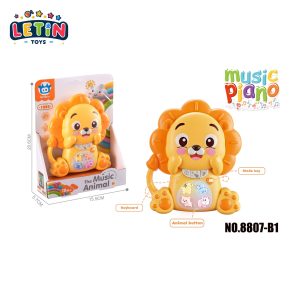 Cartoon Lion Baby Piano Keyboard with Light and Music, 2 Colors