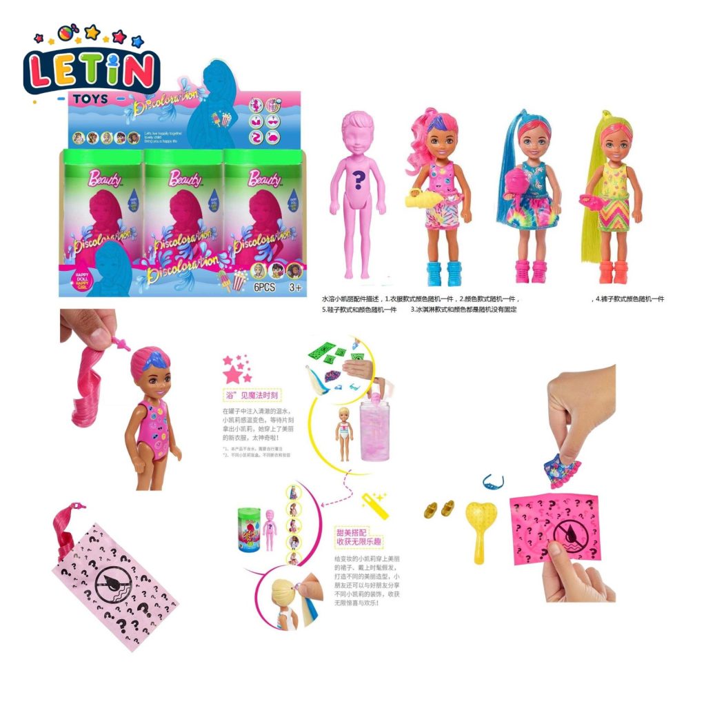6-Piece Bath Bomb Surprise Doll Set with Outfits, 3 Styles