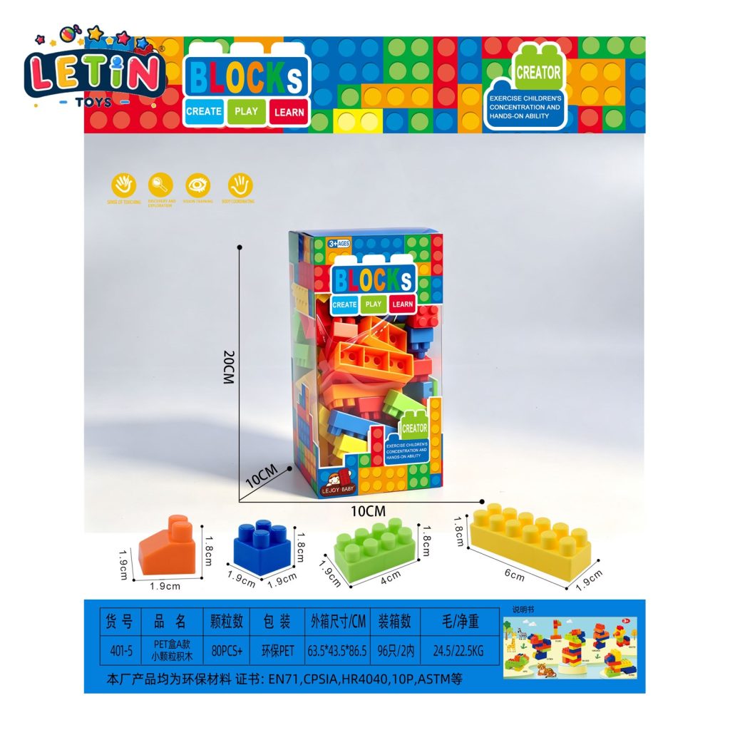 80 PCS Building Block Set
