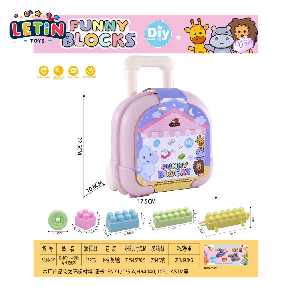 46 PCS Macaron Building Blocks with Trolley Case