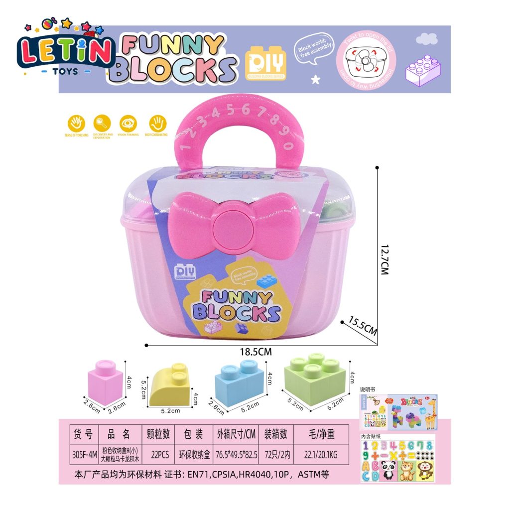 22 PCS Macaron Building Blocks with Storage Box