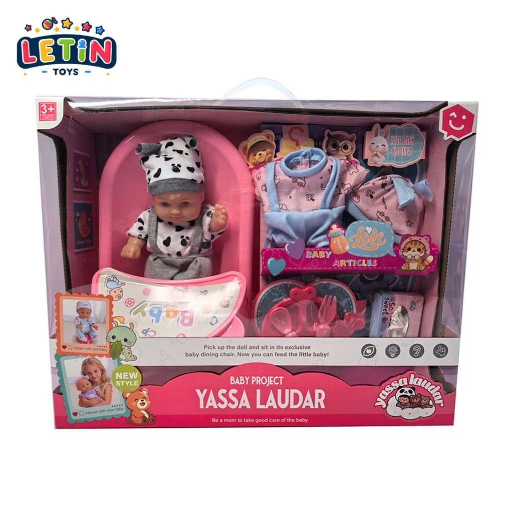 10 Inch Full Vinyl Doll with Rocking Chair and Accessories