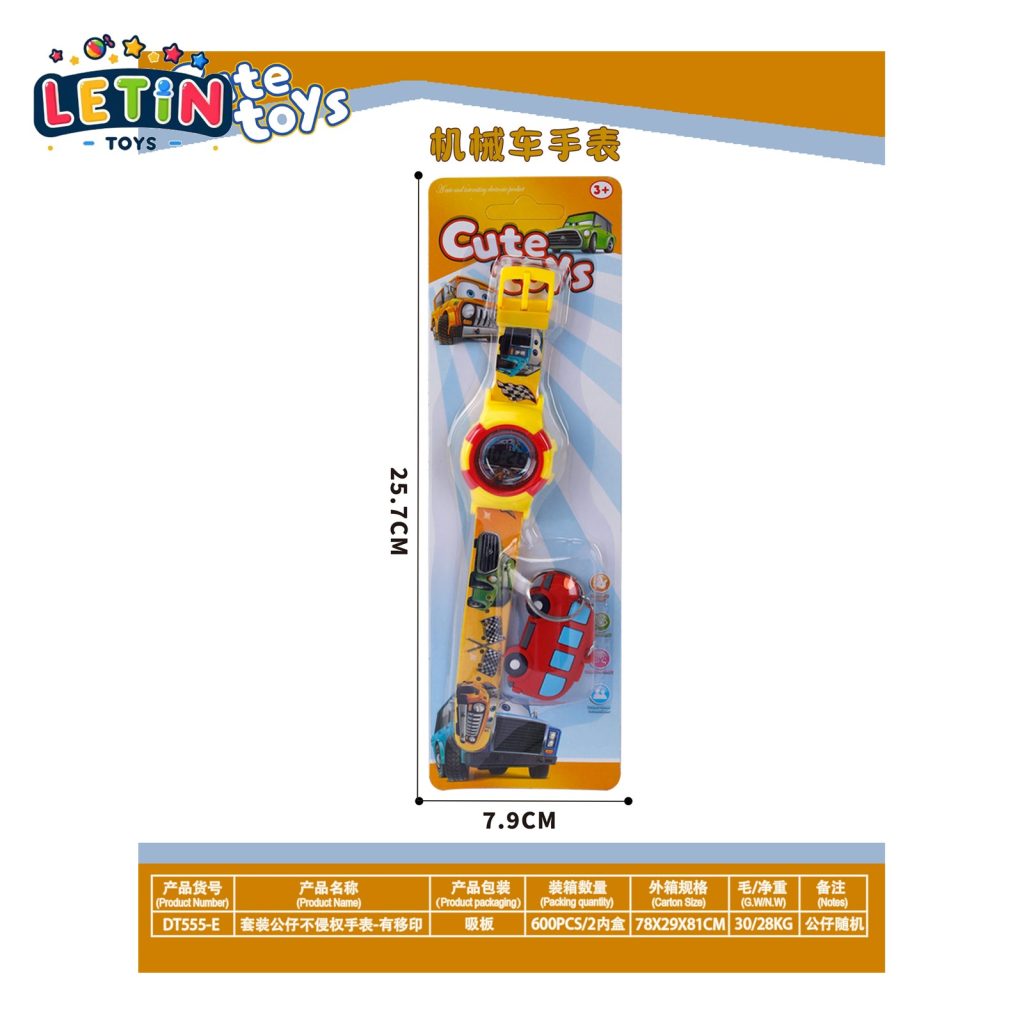 Mechanical Car Watch Figure