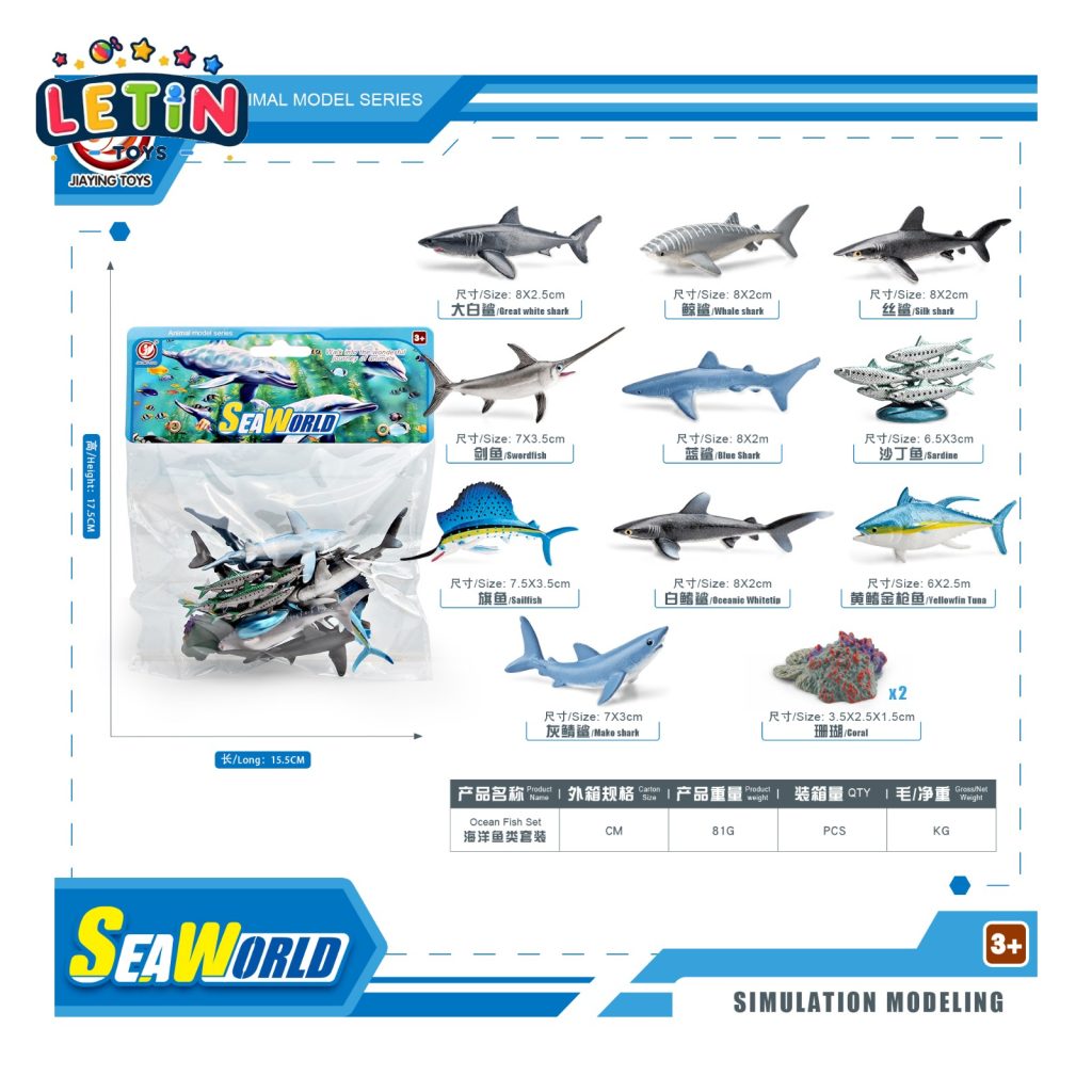 Sea World Marine Animal Figure Set