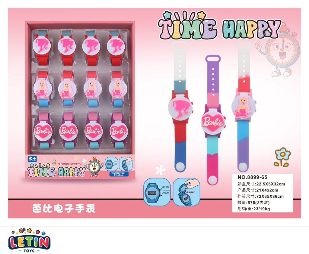 Kids Digital Watch Assortment (12 Pcs)