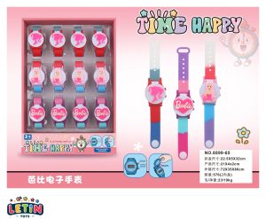 Kids Digital Watch Assortment (12 Pcs)
