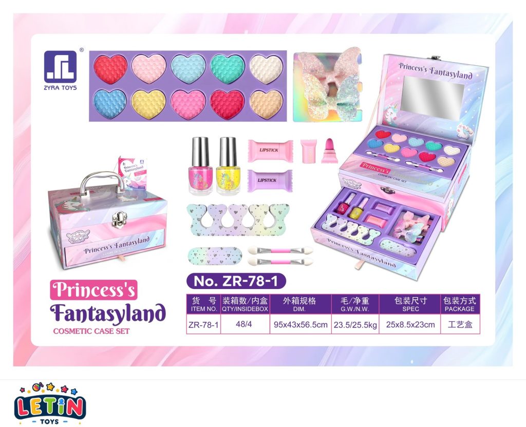 Princess DIY Makeup Vanity Case