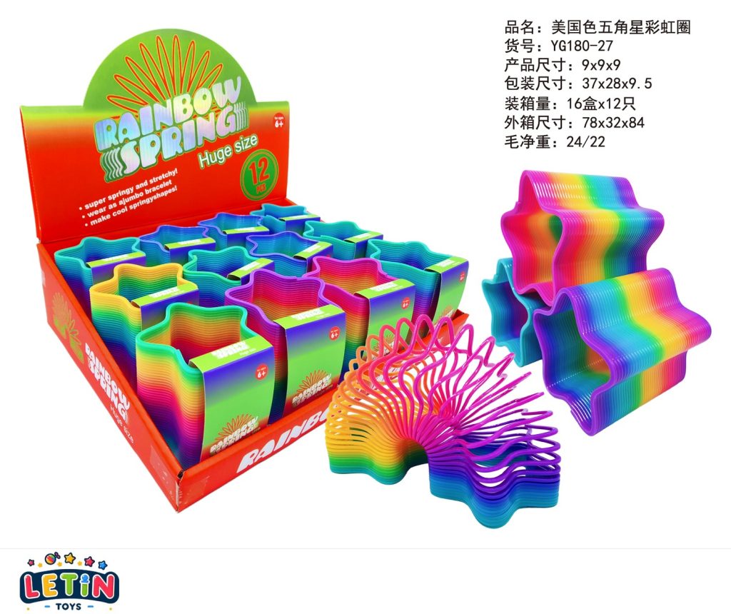 Rainbow Spring Star Slinky Toy (12 Pcs)