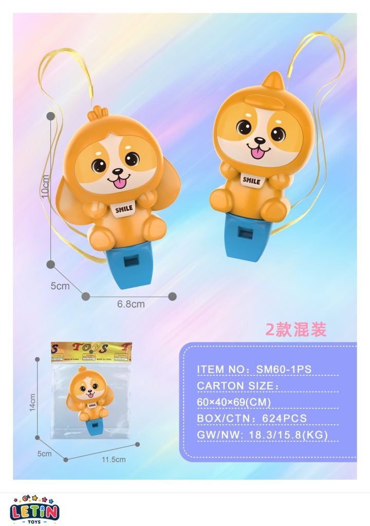 Corgi Puppy Whistle Charm with Lanyard (2 Styles)