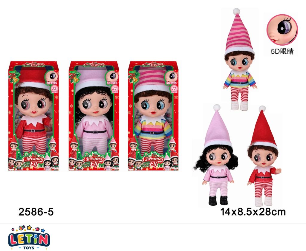 10-Inch Christmas Doll with Lights and Music
