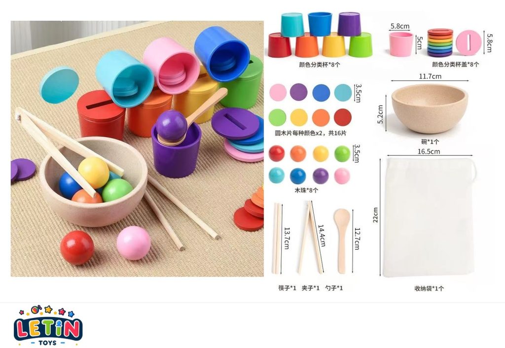 Wooden Color Sorting and Matching Cups