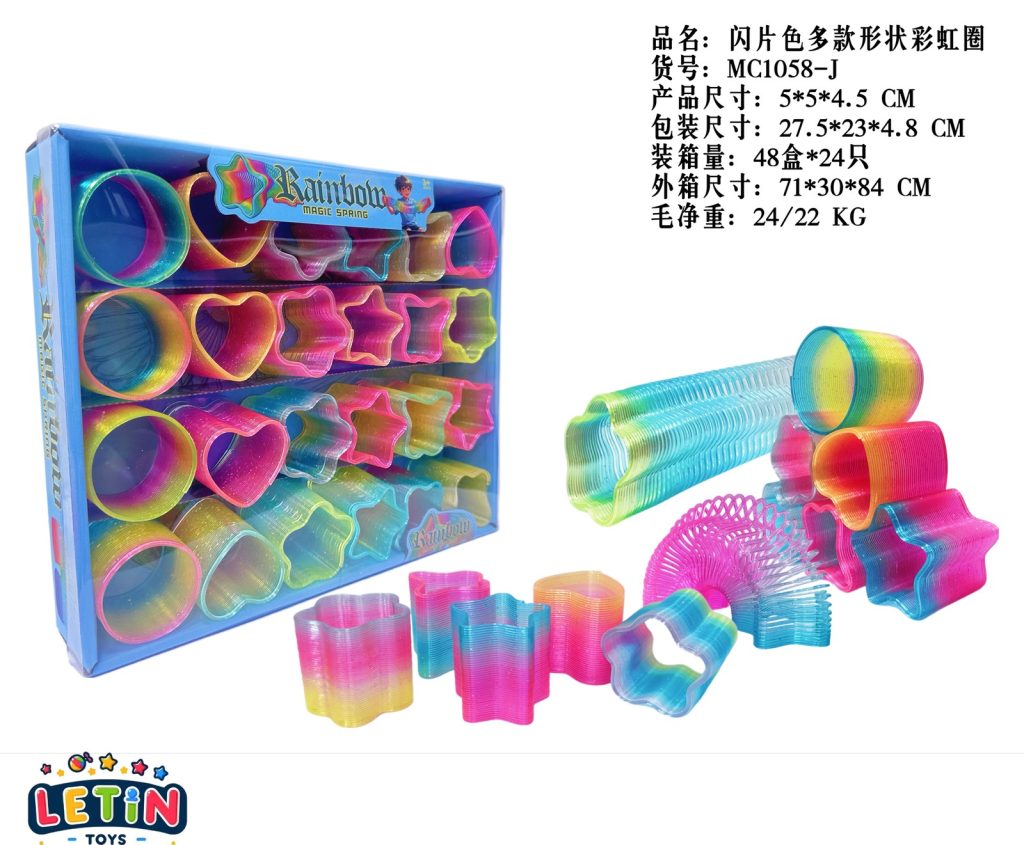 24pcs Glitter Rainbow Spring Coil Toy Set Assorted Shapes