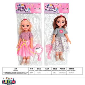 28cm Chubby Baby Doll with Accessories 12 inch