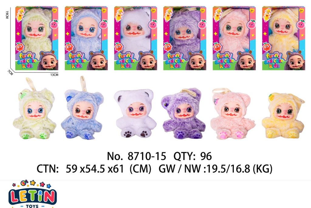 Big Eyes Mini Doll 6 inch in 6 Colours