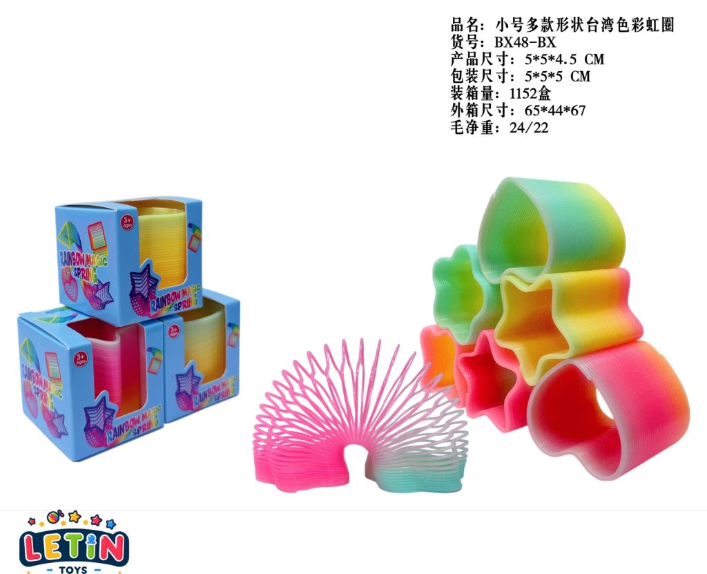 4 Styles Small Rainbow Spring Coil Toy Multicolour