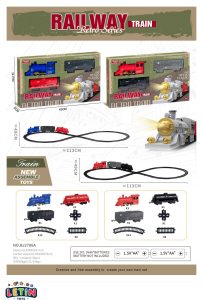 Retro Electric Train Railway Track Set with Lights and Music – Large