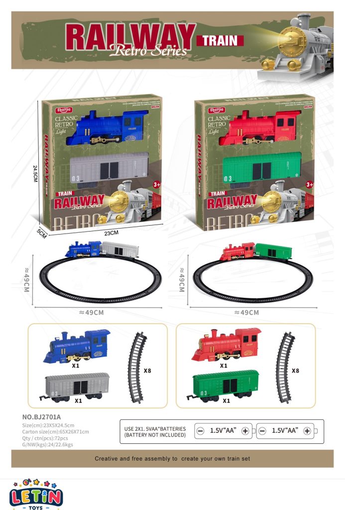 Retro Electric Train Railway Track Set with Lights and Music – Compact