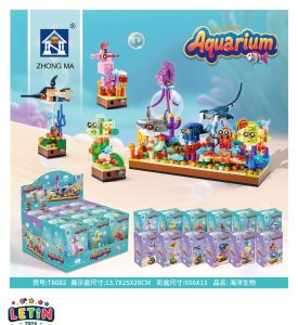 12pcs Ocean World Aqua Park Building Block Set