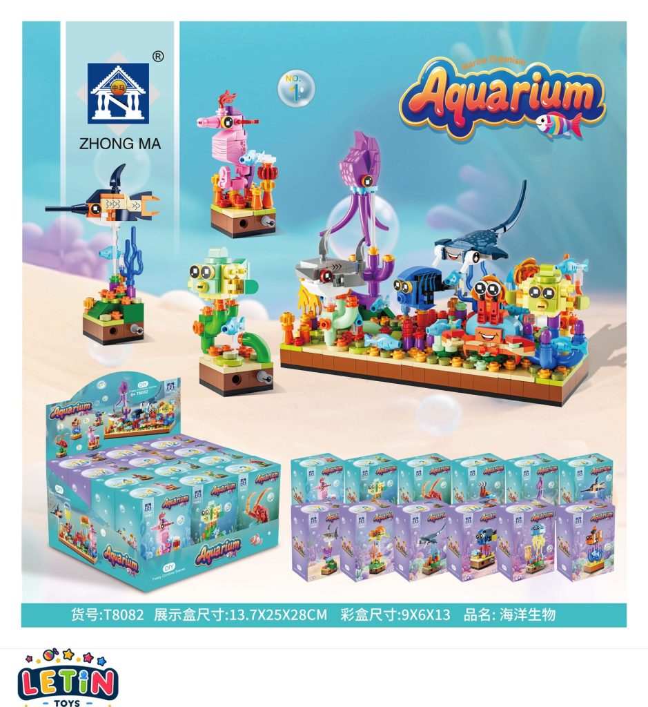 12pcs Ocean World Aqua Park Building Block Set
