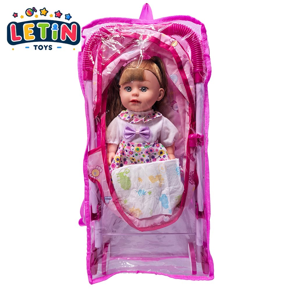 14-Inch Vinyl Baby Doll with Stroller, Diaper and Bottle