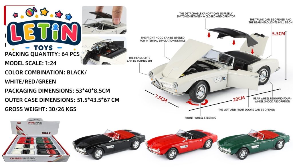 1:24 Pull-Back Die-Cast Car Set with Opening Doors, Lights and Sound