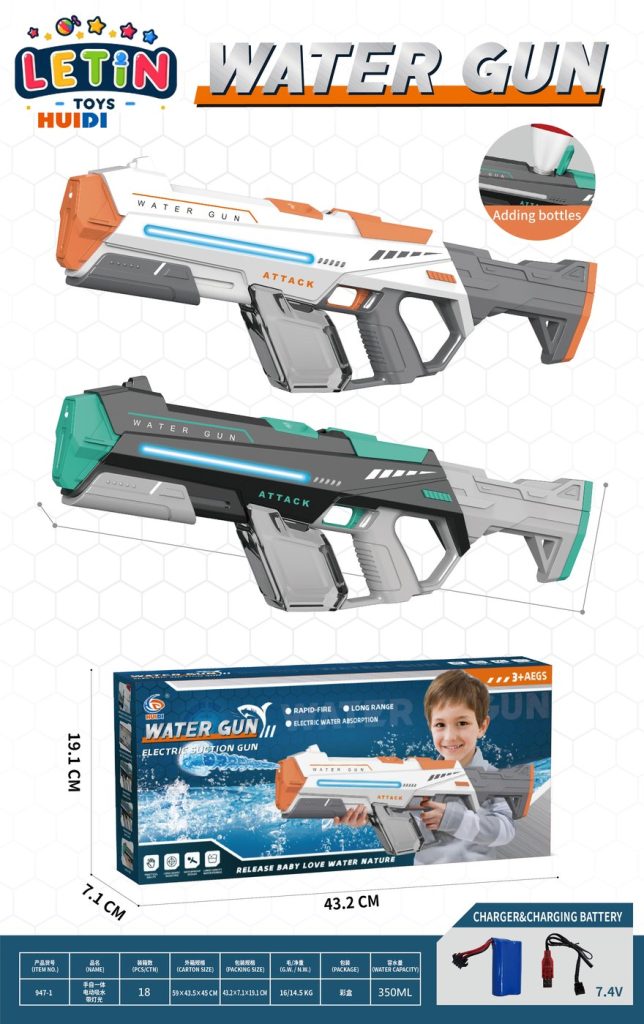 Manual-Auto Electric Water-Absorbing Burst Water Gun with Lithium Battery and Lights