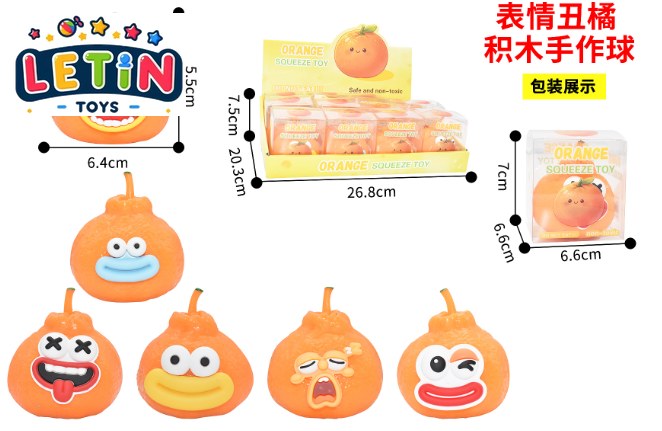 12-Piece Orange Expression Squishy Squeeze Toy, 6 Styles