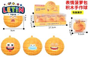 12-Piece Pineapple Bun Expression Squishy Squeeze Toy