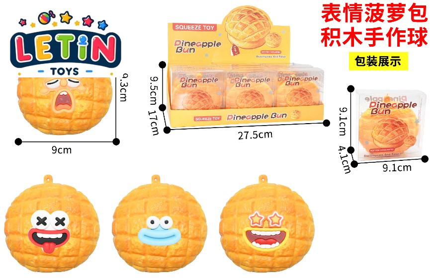 12-Piece Pineapple Bun Expression Squishy Squeeze Toy