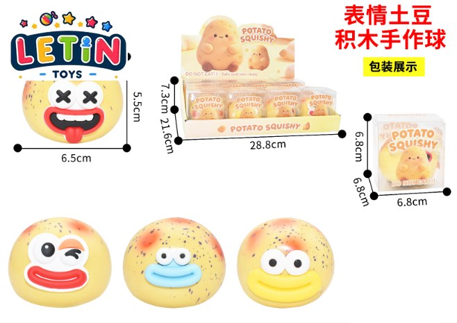 12-Piece Potato Expression Squishy Building Block Ball Toy