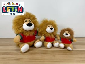 25 cm Plush Seated Lion Toy in Vest
