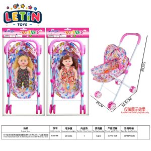 14 Inch Baby Doll Play Set with Metal Frame Stroller and Carry Cot