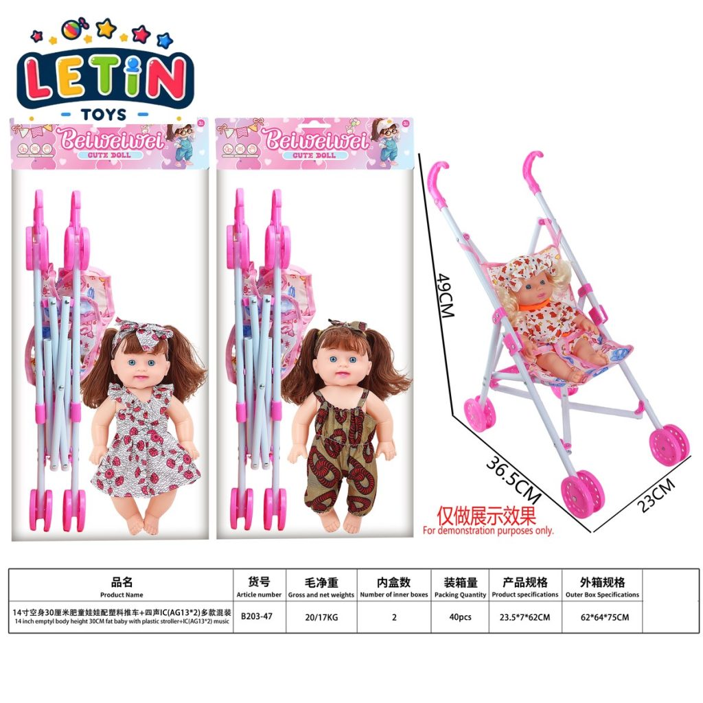 14 Inch Baby Doll Play Set with Foldable Stroller