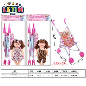 14 Inch Baby Doll Play Set with Foldable Stroller