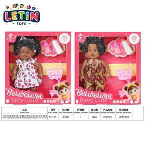 14 Inch Black Baby Doll Gift Set with Shopping Cart and Feeding Bottle