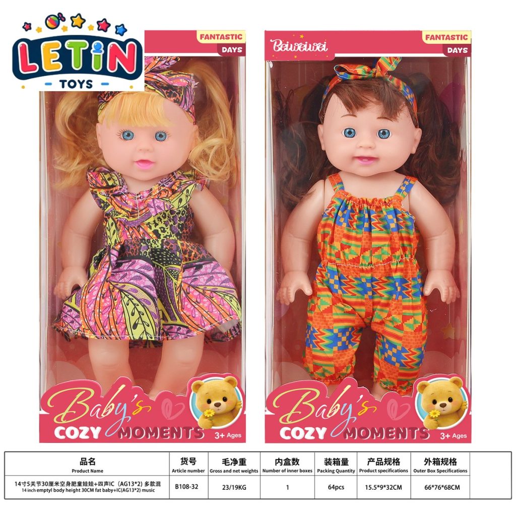 14 Inch Soft Body Baby Doll with 4-Sound IC in Window Box
