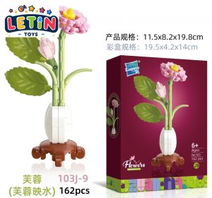 162-Piece Hibiscus Flower Building Block Bouquet Set