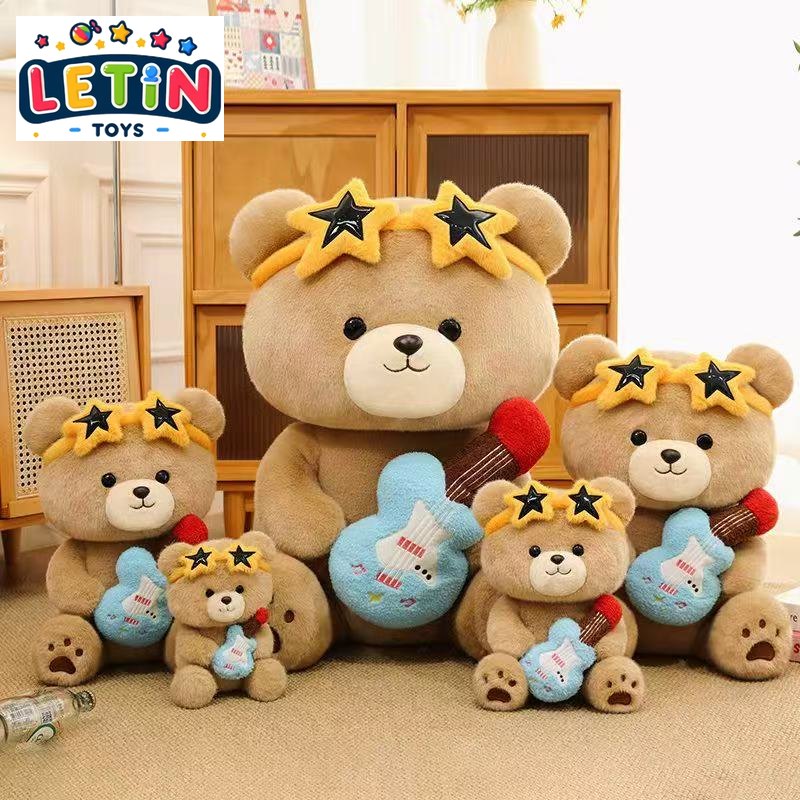 22 cm Plush Teddy Bear with Guitar